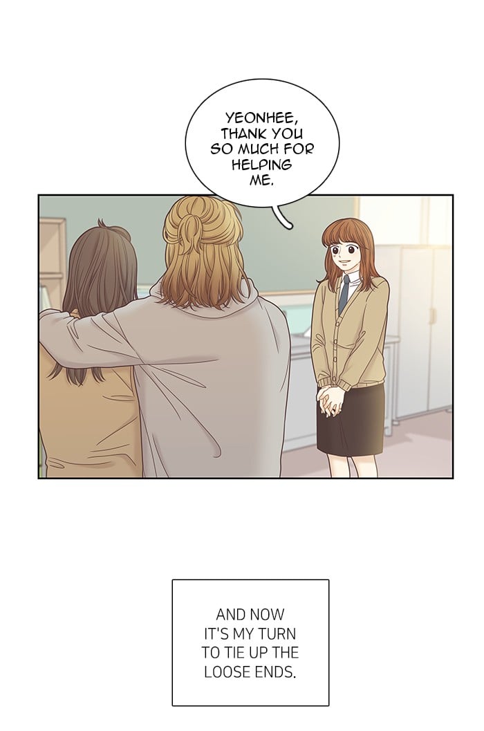 Girl’s World ( World of Girl ) Chapter 247 - page 30