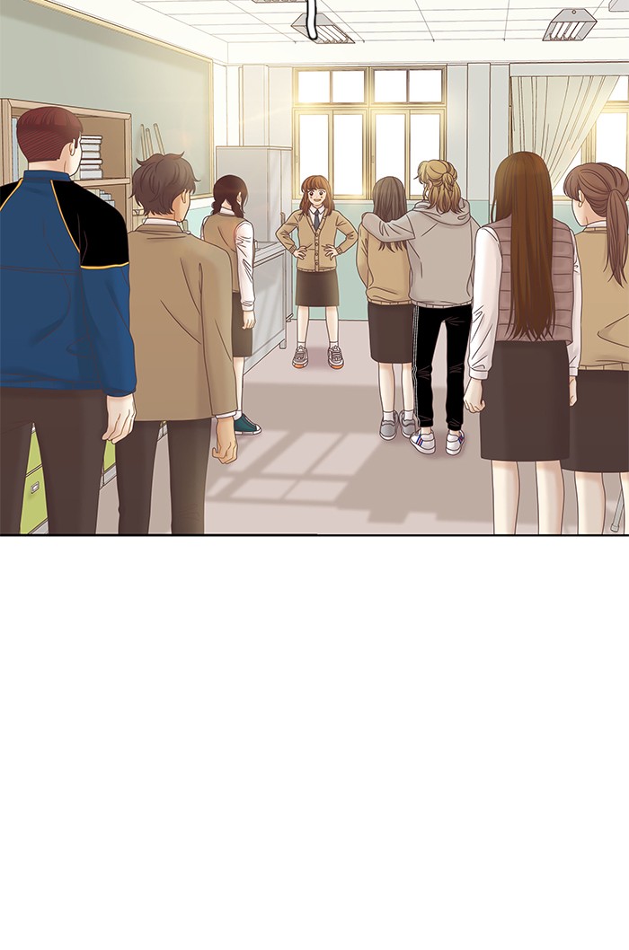 Girl’s World ( World of Girl ) Chapter 247 - page 32