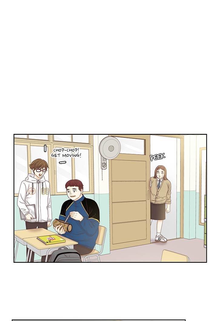 Girl’s World ( World of Girl ) Chapter 247 - page 34