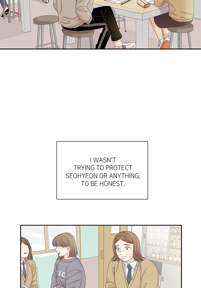 Girl’s World ( World of Girl ) Chapter 247 - page 39