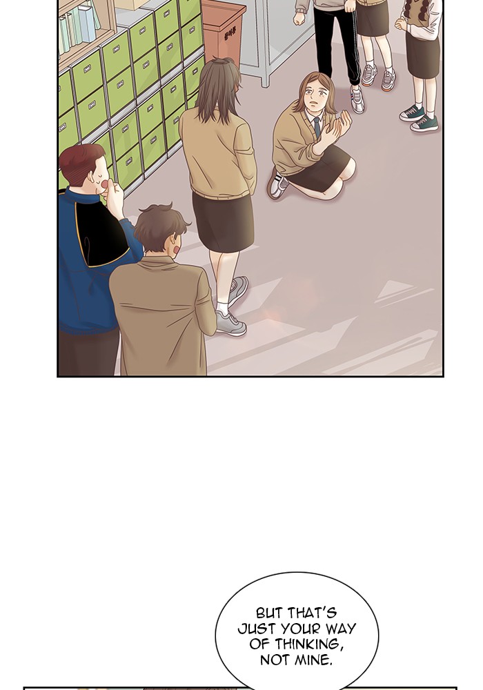 Girl’s World ( World of Girl ) Chapter 247 - page 4