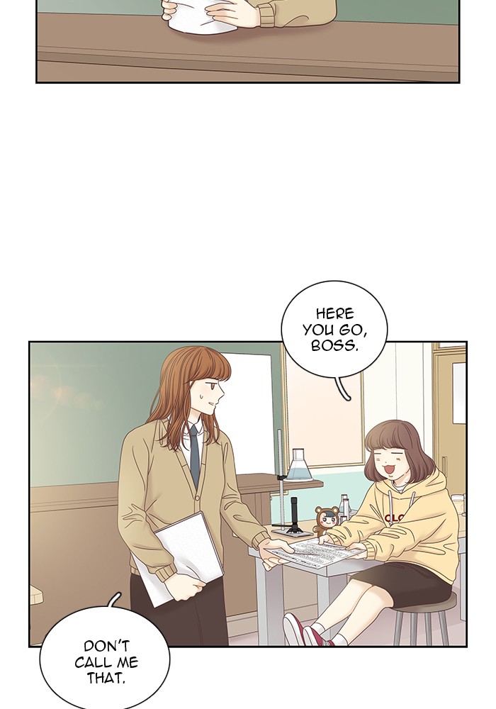 Girl’s World ( World of Girl ) Chapter 247 - page 43