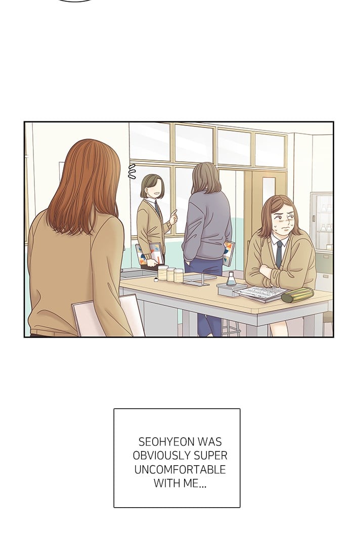 Girl’s World ( World of Girl ) Chapter 247 - page 44