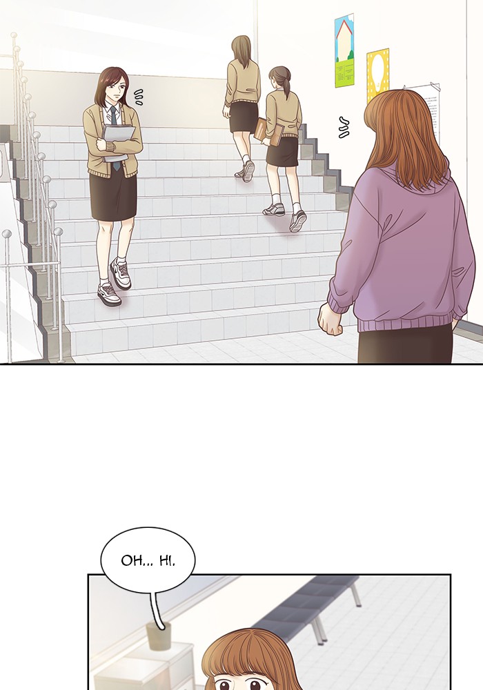 Girl’s World ( World of Girl ) Chapter 247 - page 64