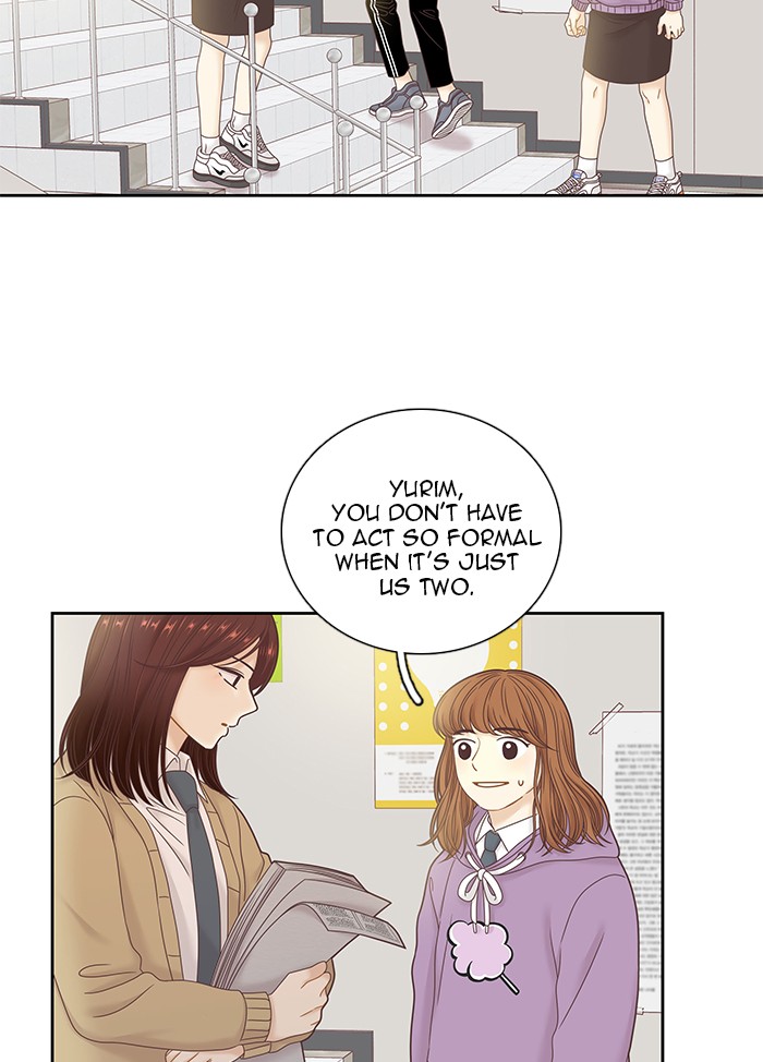 Girl’s World ( World of Girl ) Chapter 247 - page 67