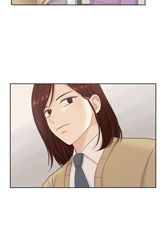 Girl’s World ( World of Girl ) Chapter 247 - page 68