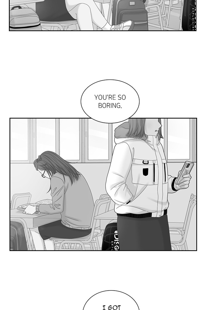Girl’s World ( World of Girl ) Chapter 247 - page 7