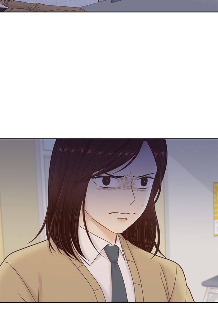 Girl’s World ( World of Girl ) Chapter 247 - page 72