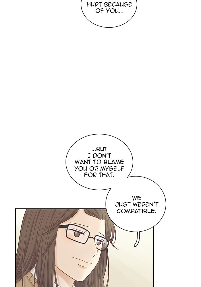 Girl’s World ( World of Girl ) Chapter 247 - page 8