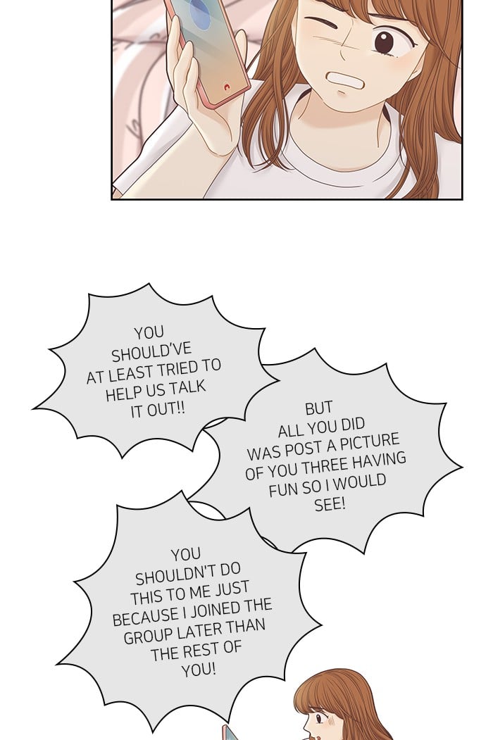 Girl’s World ( World of Girl ) Chapter 246 - page 13