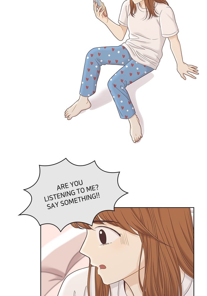 Girl’s World ( World of Girl ) Chapter 246 - page 14