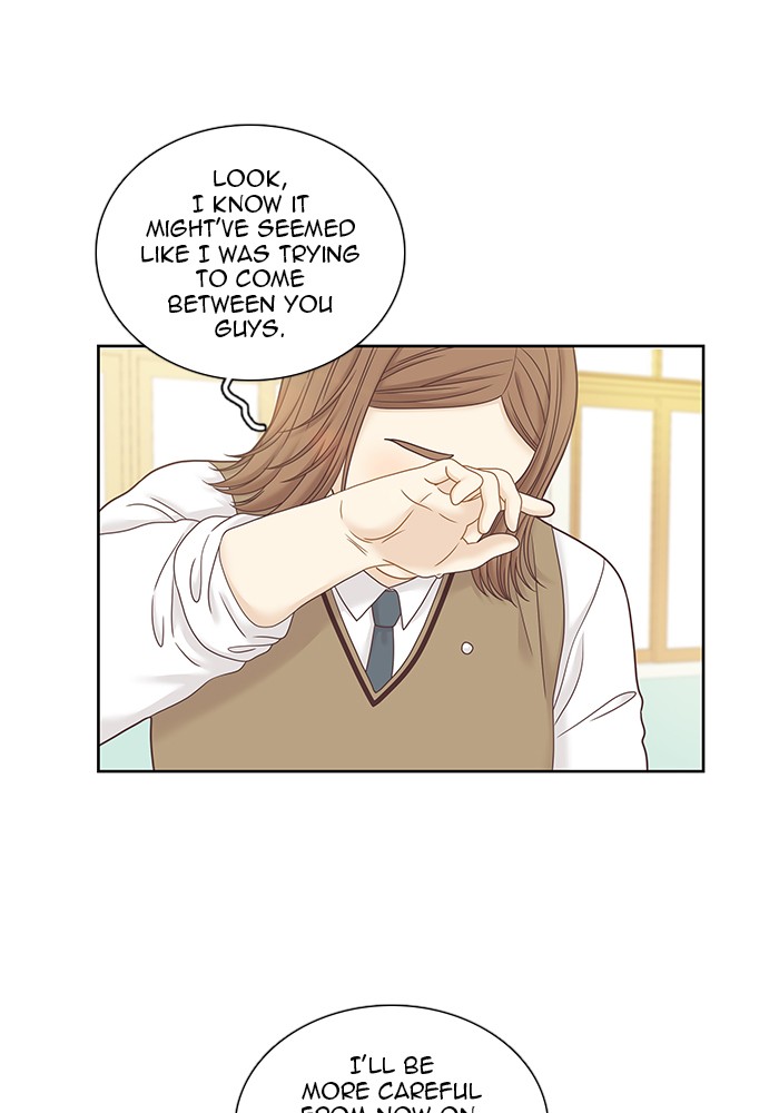 Girl’s World ( World of Girl ) Chapter 246 - page 22