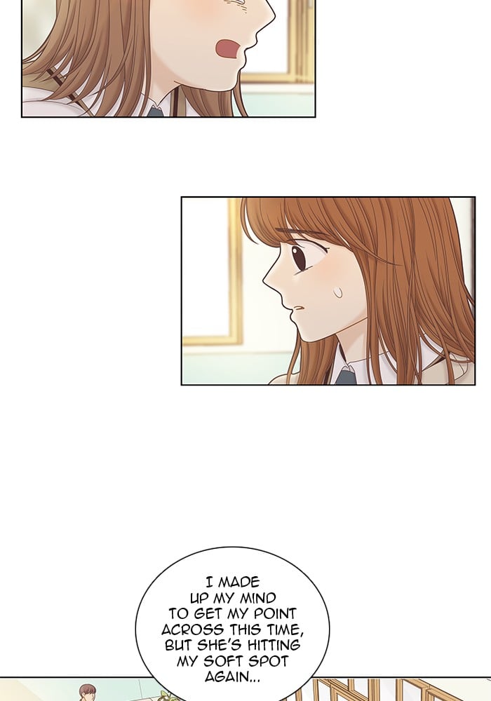 Girl’s World ( World of Girl ) Chapter 246 - page 24