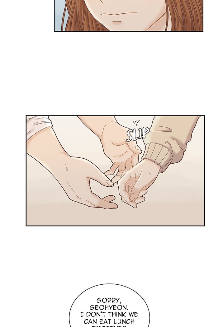 Girl’s World ( World of Girl ) Chapter 246 - page 27