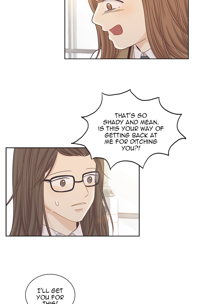 Girl’s World ( World of Girl ) Chapter 246 - page 34