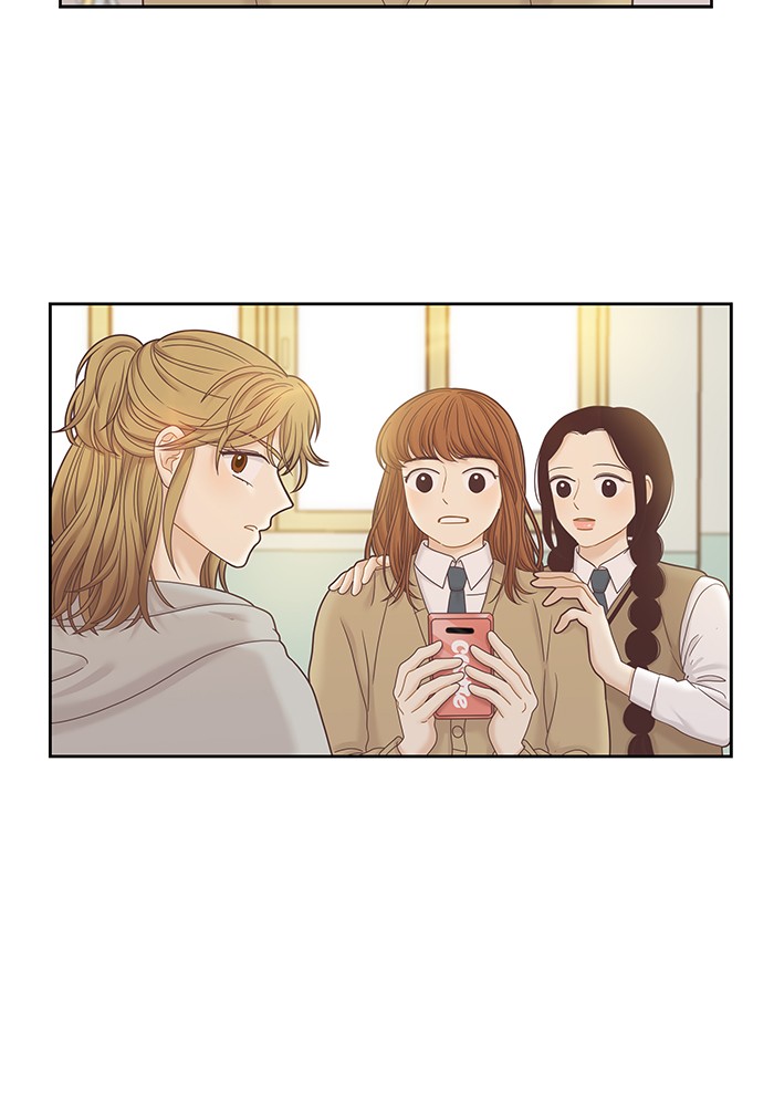Girl’s World ( World of Girl ) Chapter 246 - page 49