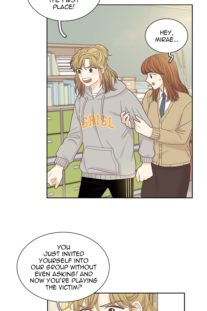 Girl’s World ( World of Girl ) Chapter 246 - page 52