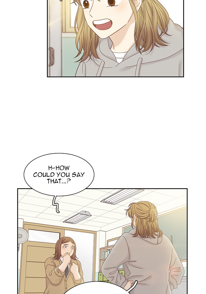 Girl’s World ( World of Girl ) Chapter 246 - page 53