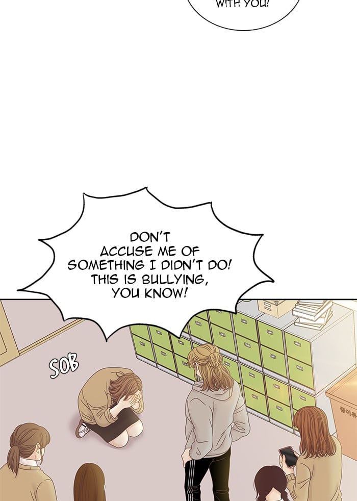 Girl’s World ( World of Girl ) Chapter 246 - page 61