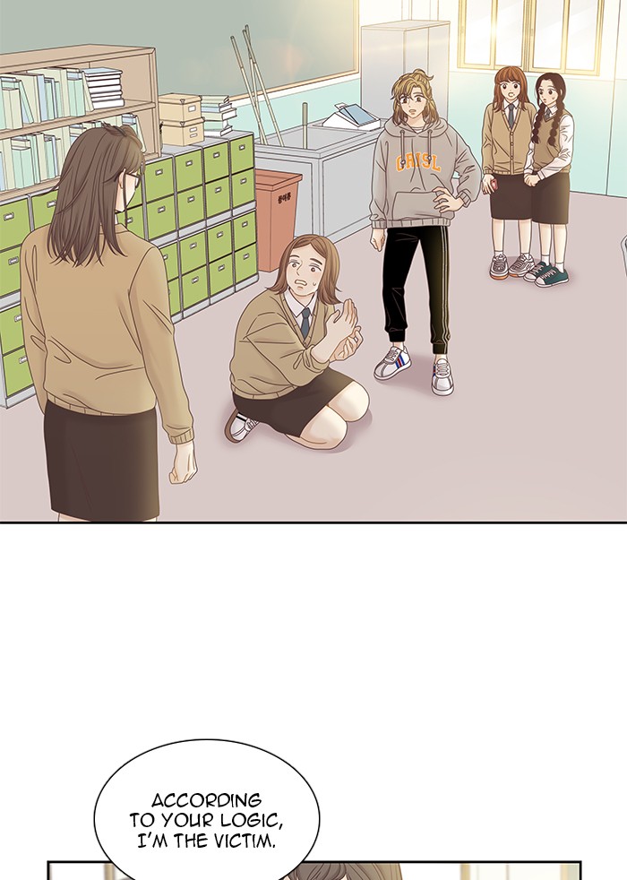 Girl’s World ( World of Girl ) Chapter 246 - page 65