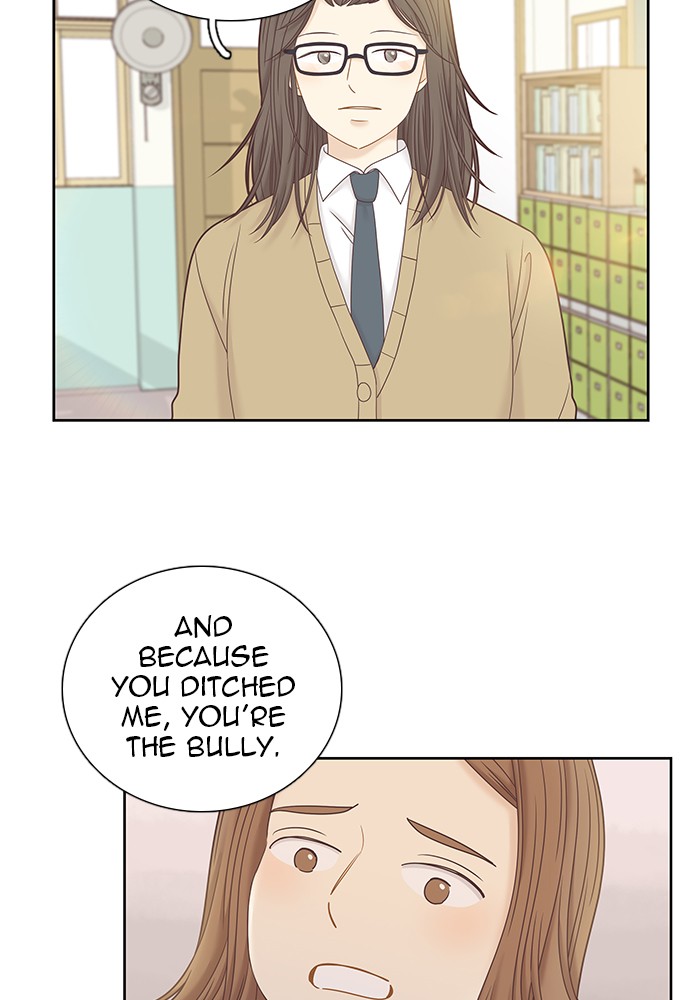 Girl’s World ( World of Girl ) Chapter 246 - page 66