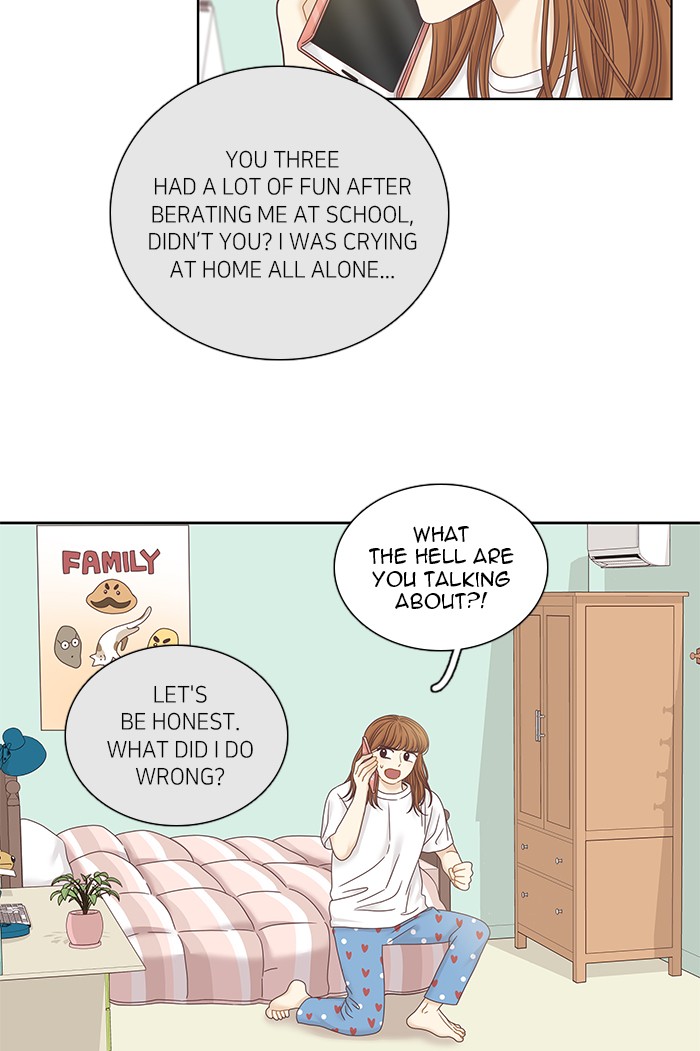 Girl’s World ( World of Girl ) Chapter 246 - page 9