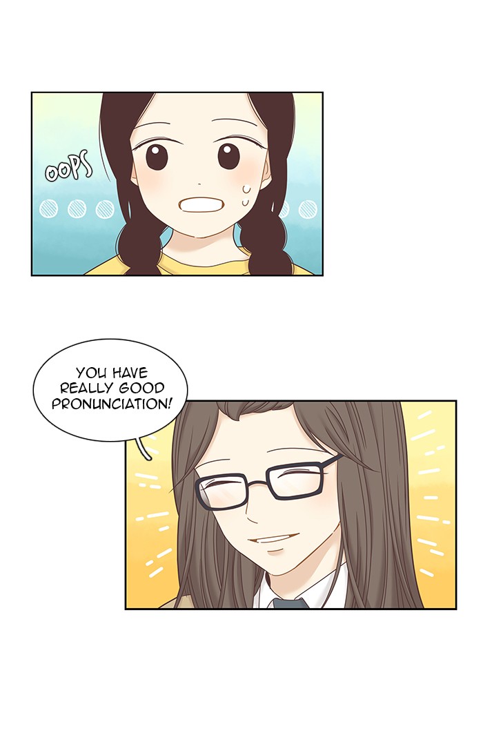 Girl’s World ( World of Girl ) Chapter 245 - page 11