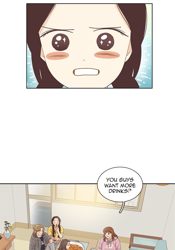 Girl’s World ( World of Girl ) Chapter 245 - page 12