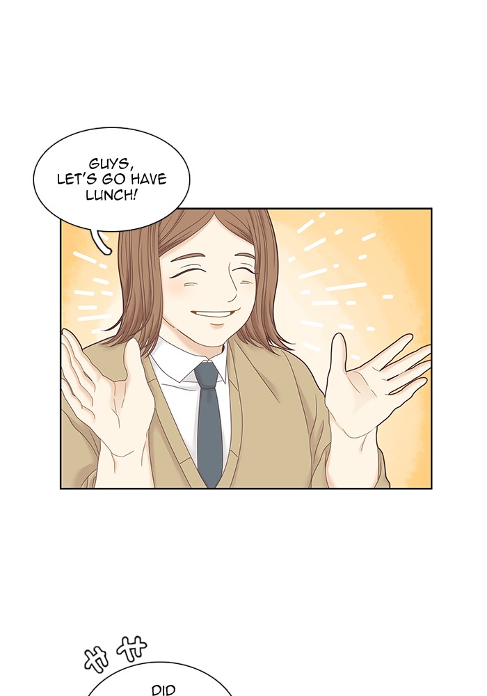 Girl’s World ( World of Girl ) Chapter 245 - page 16