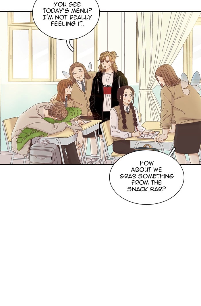 Girl’s World ( World of Girl ) Chapter 245 - page 17