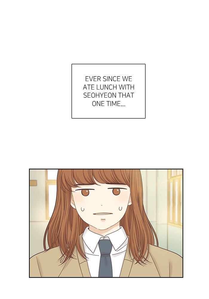 Girl’s World ( World of Girl ) Chapter 245 - page 18