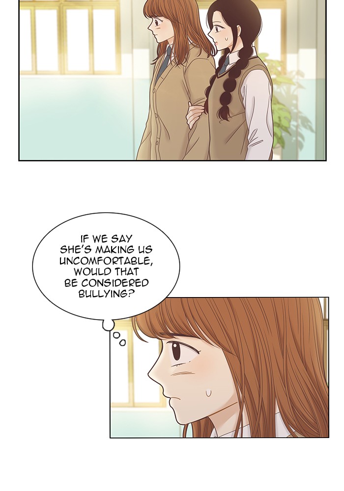 Girl’s World ( World of Girl ) Chapter 245 - page 24