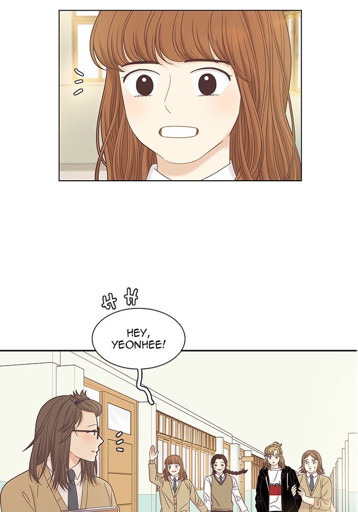 Girl’s World ( World of Girl ) Chapter 245 - page 26