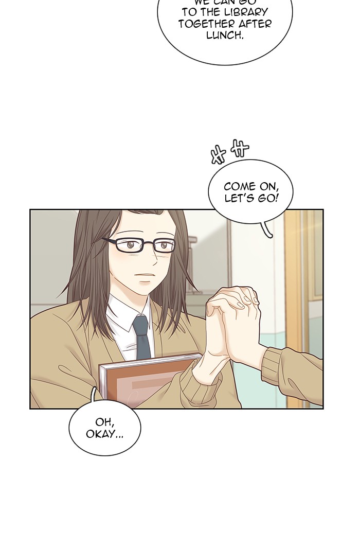 Girl’s World ( World of Girl ) Chapter 245 - page 29