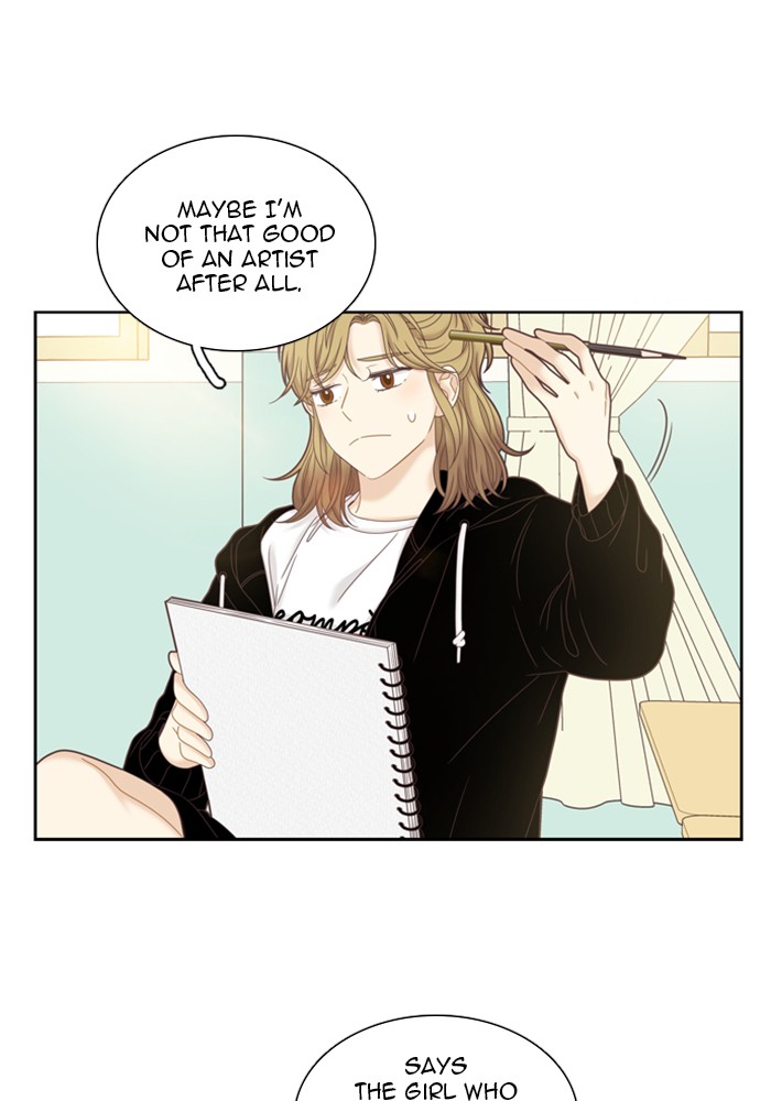 Girl’s World ( World of Girl ) Chapter 245 - page 33
