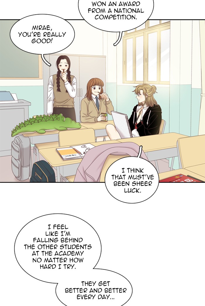 Girl’s World ( World of Girl ) Chapter 245 - page 34