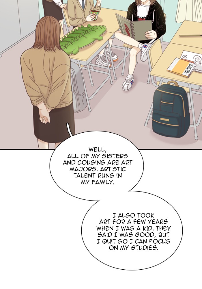 Girl’s World ( World of Girl ) Chapter 245 - page 39