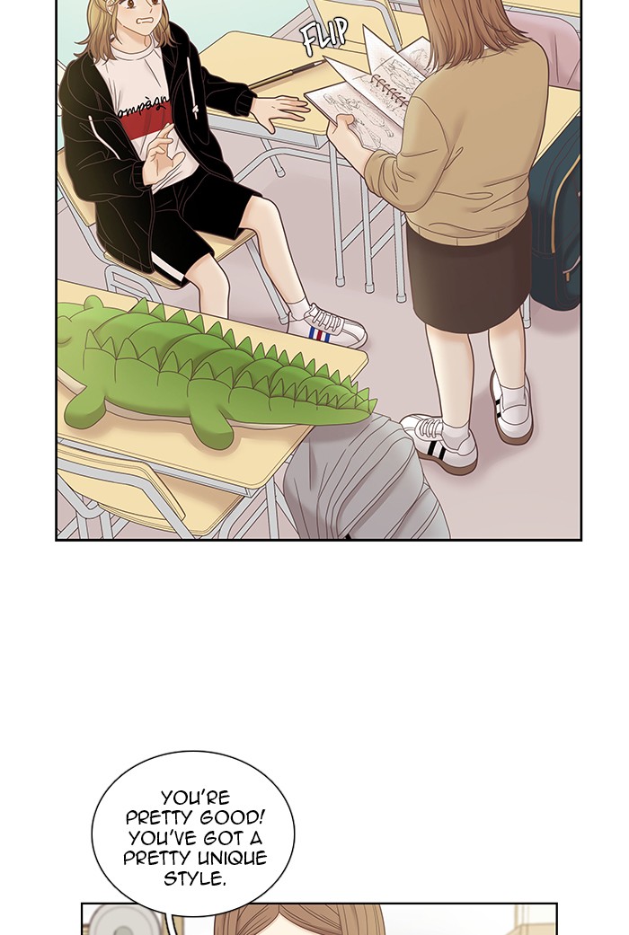 Girl’s World ( World of Girl ) Chapter 245 - page 42