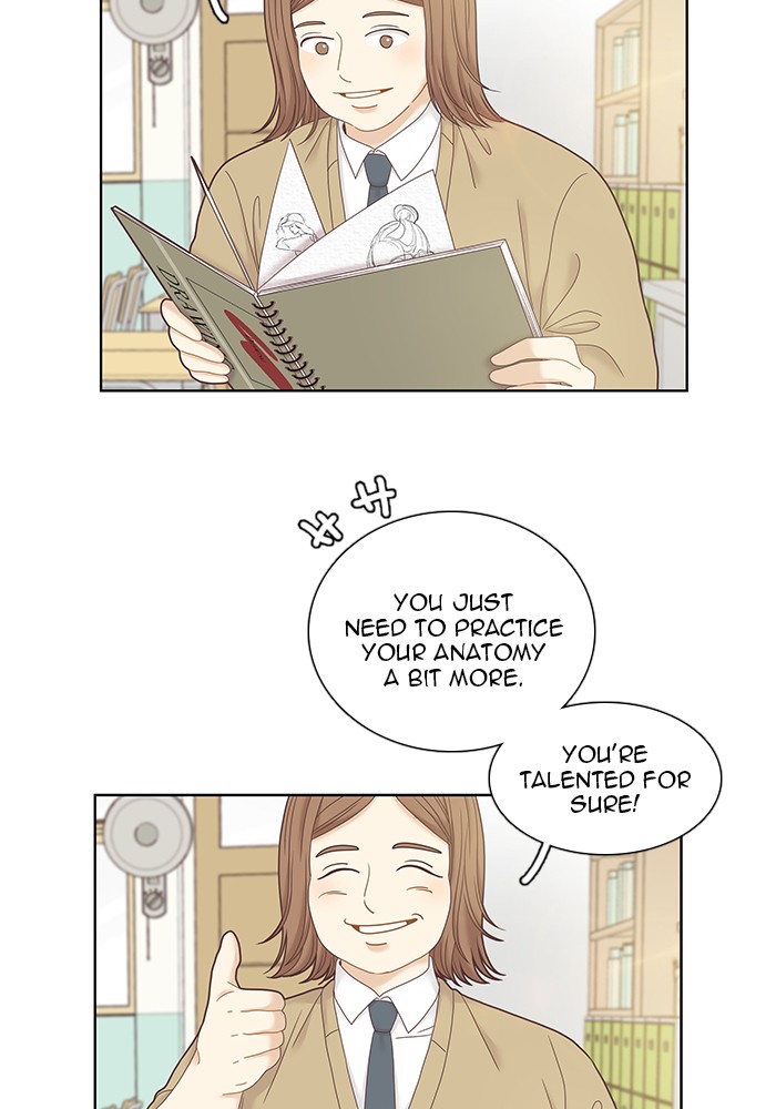 Girl’s World ( World of Girl ) Chapter 245 - page 43