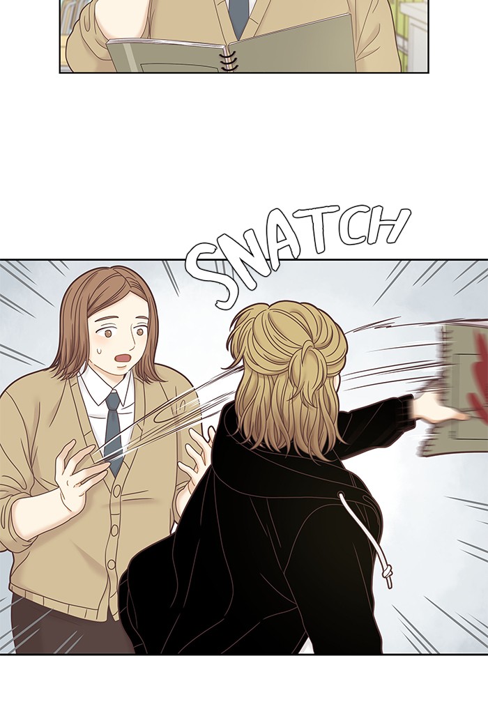 Girl’s World ( World of Girl ) Chapter 245 - page 44