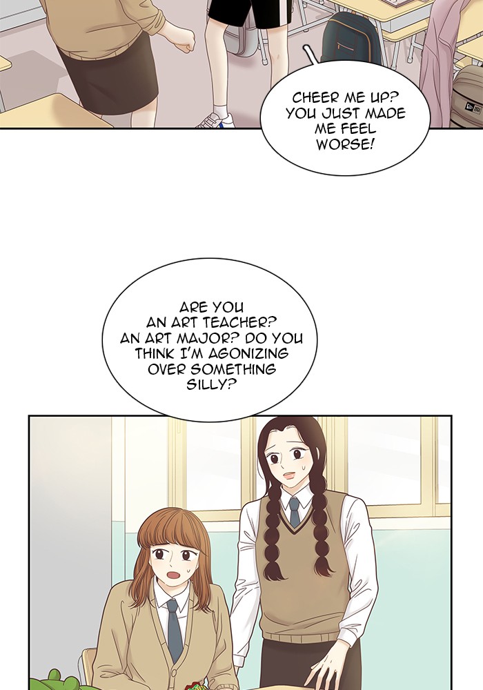 Girl’s World ( World of Girl ) Chapter 245 - page 47