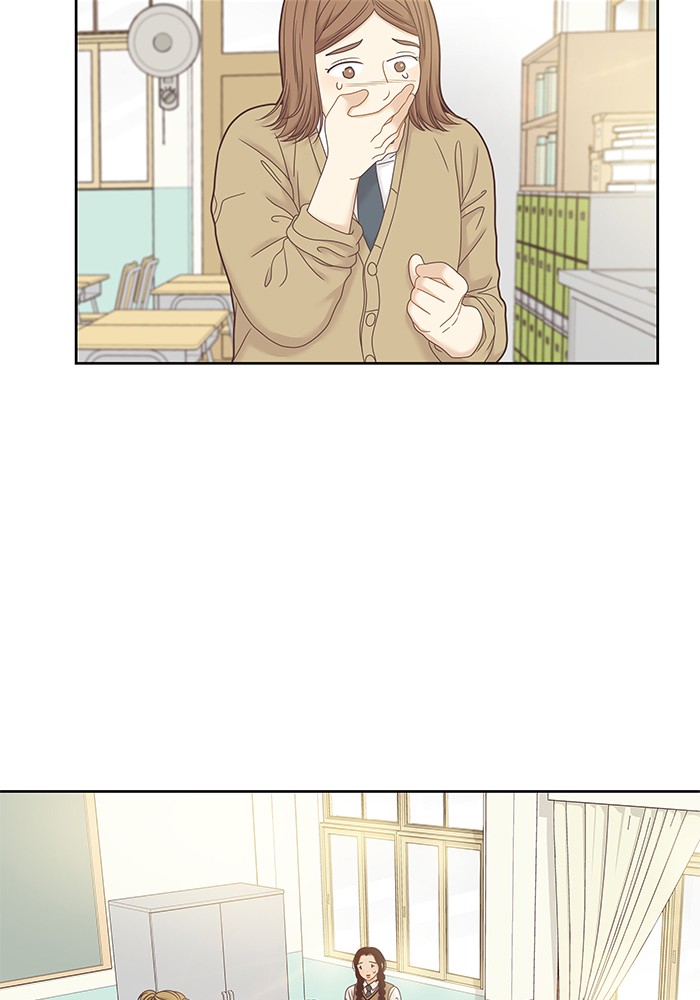 Girl’s World ( World of Girl ) Chapter 245 - page 49