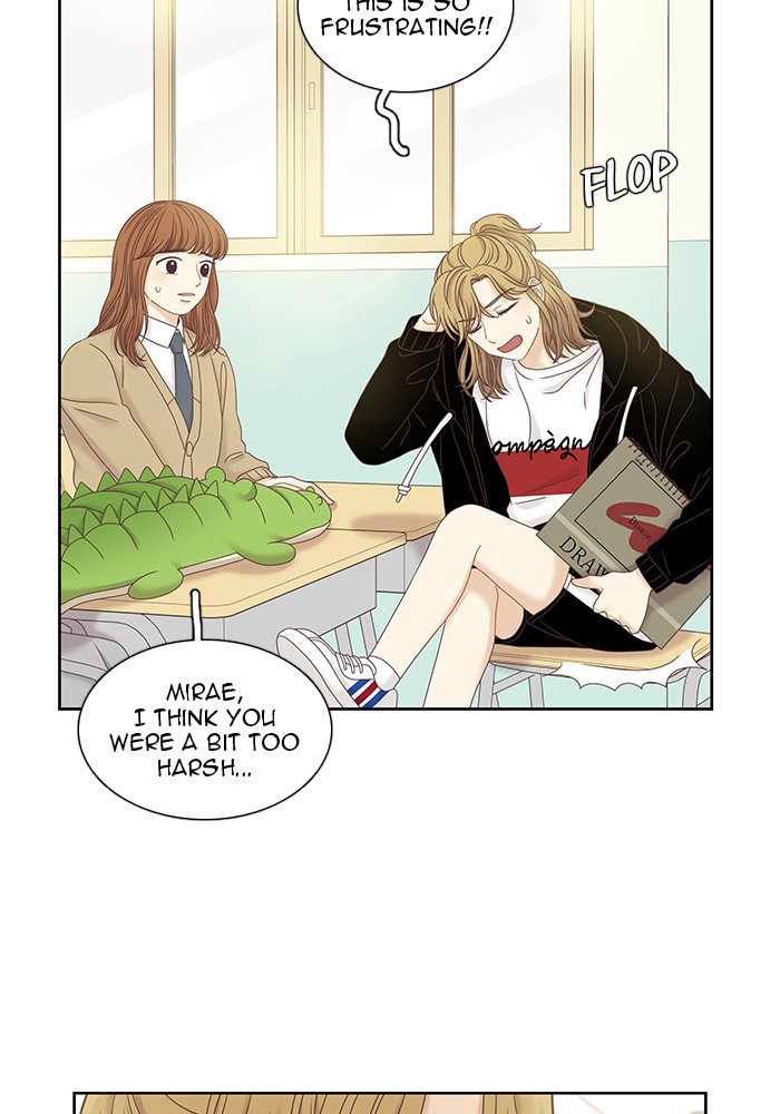 Girl’s World ( World of Girl ) Chapter 245 - page 51