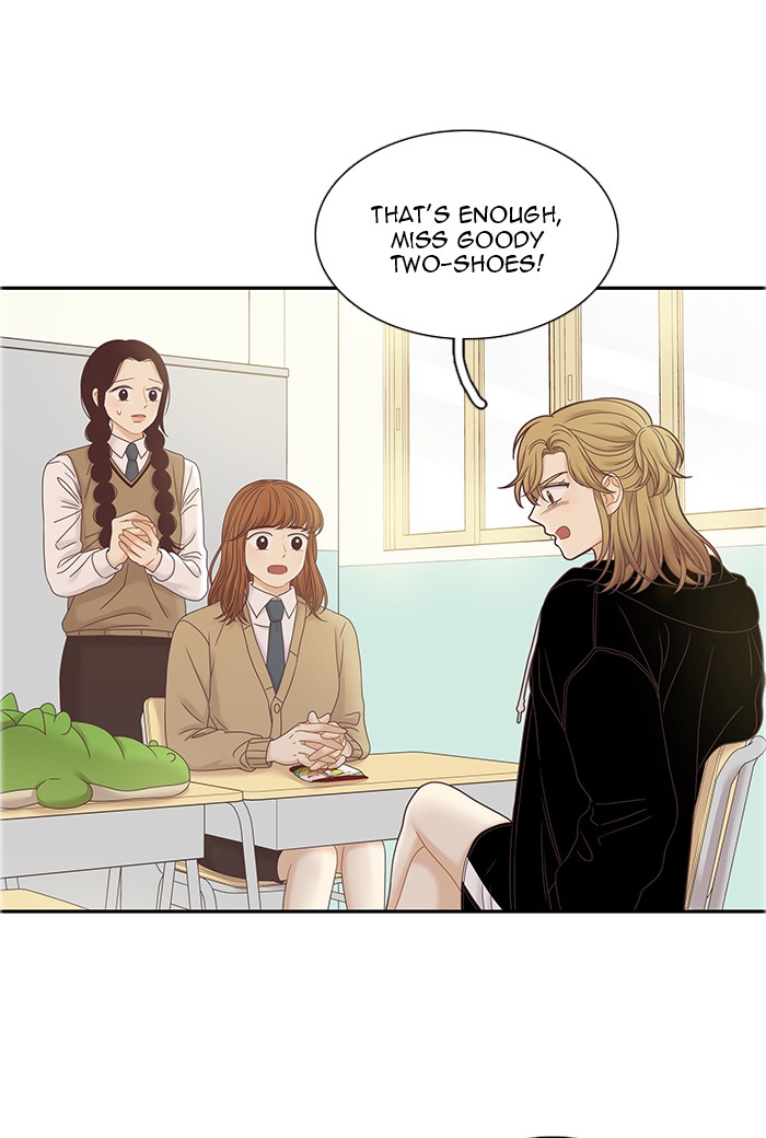 Girl’s World ( World of Girl ) Chapter 245 - page 54