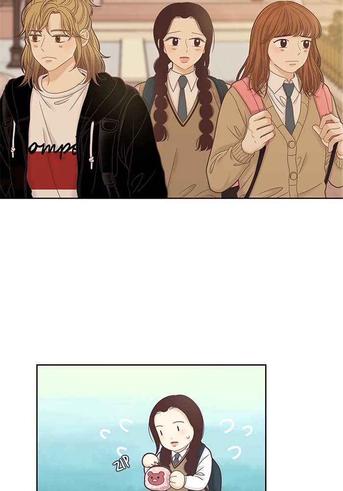 Girl’s World ( World of Girl ) Chapter 245 - page 64