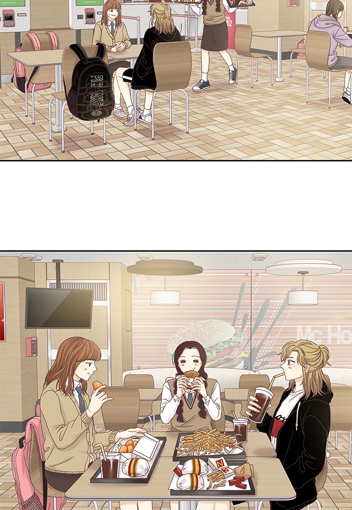 Girl’s World ( World of Girl ) Chapter 245 - page 67