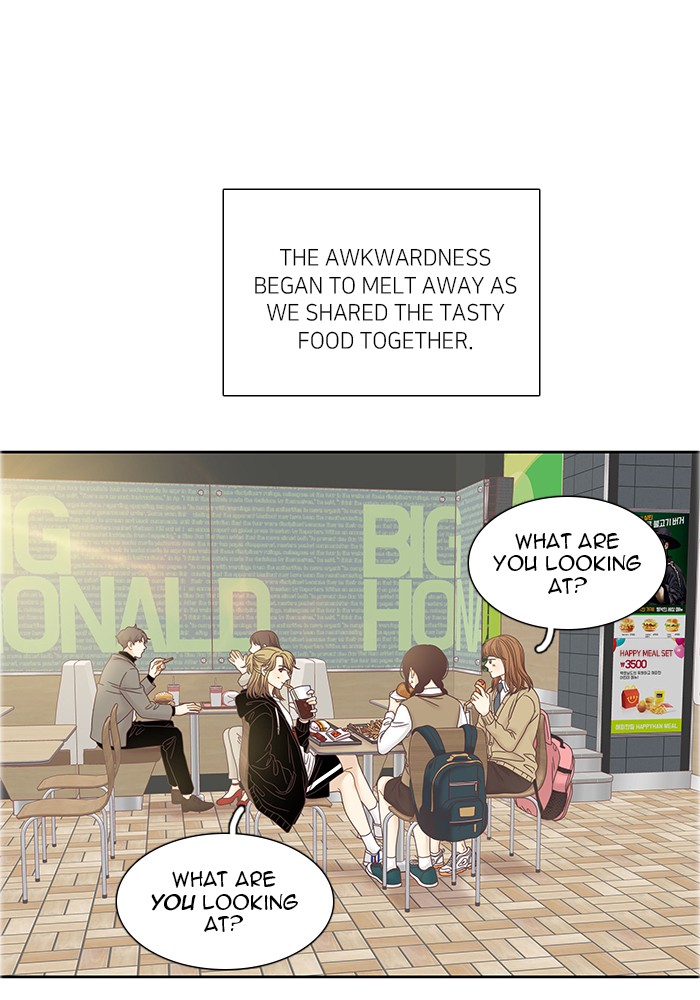 Girl’s World ( World of Girl ) Chapter 245 - page 70