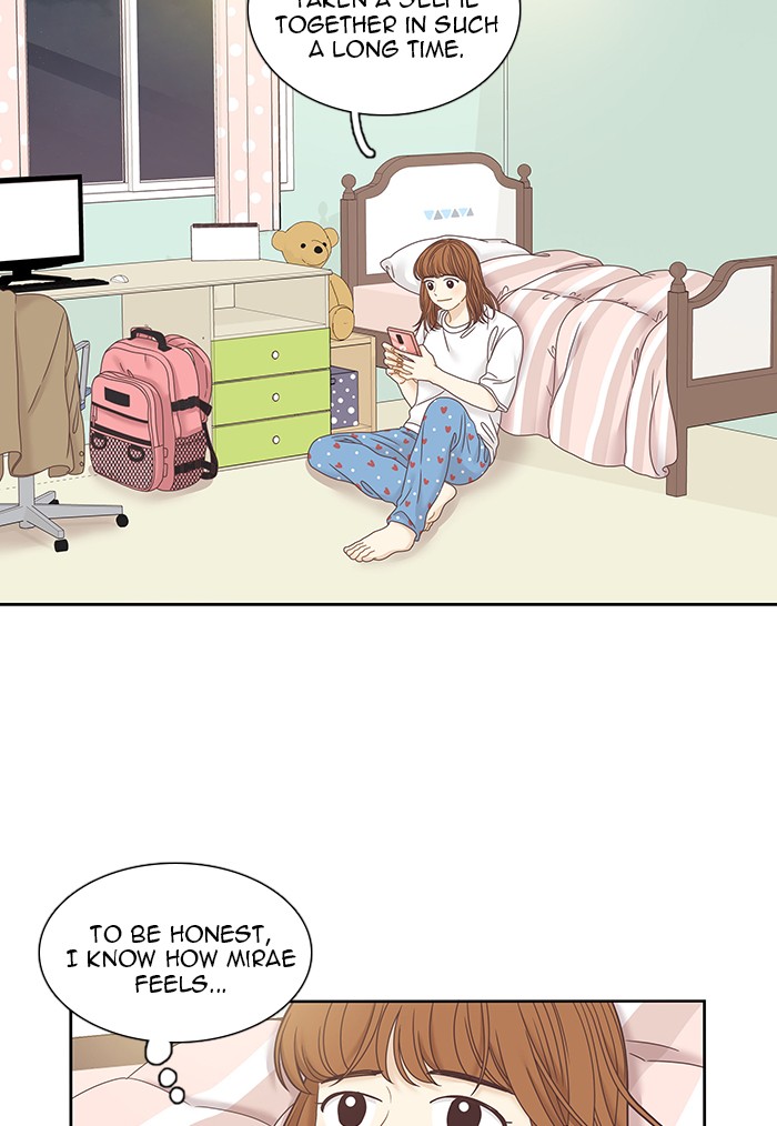Girl’s World ( World of Girl ) Chapter 245 - page 75