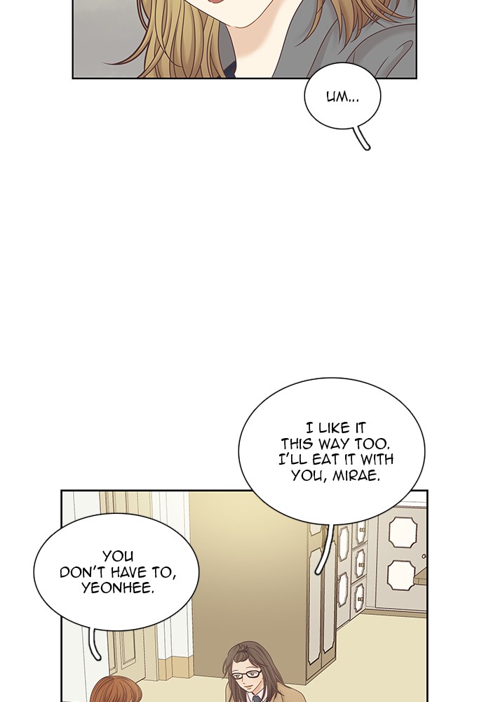 Girl’s World ( World of Girl ) Chapter 245 - page 8