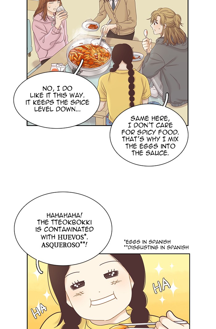 Girl’s World ( World of Girl ) Chapter 245 - page 9